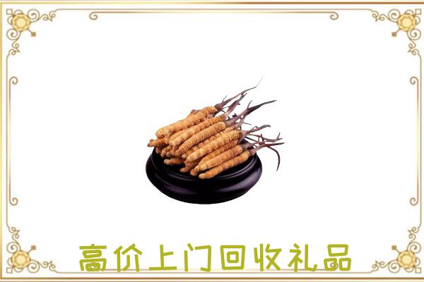 泾川附近回收礼品