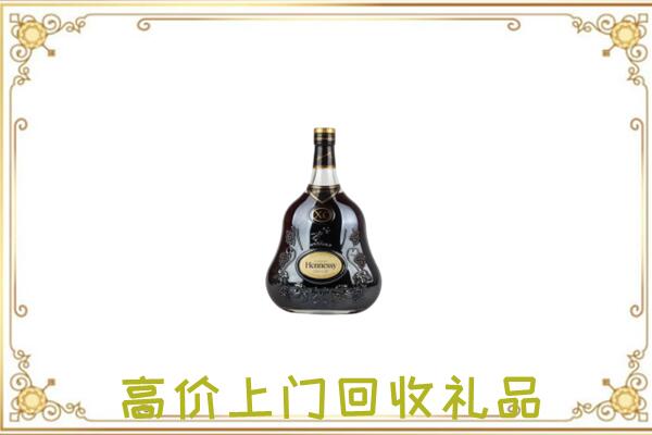 泾川附近回收轩尼诗