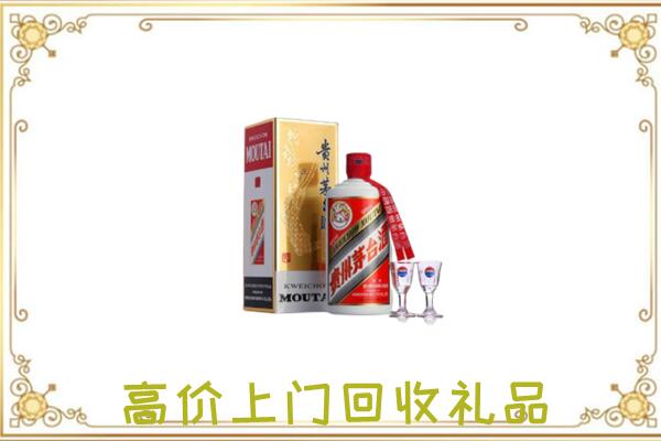 泾川周边回收茅台酒