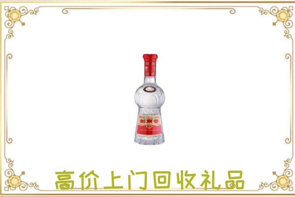 泾川附近回收剑南春