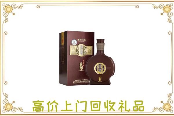 泾川周边回收习酒